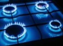 Kwikfynd Gas Appliance repairs
bungulla